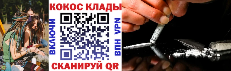 COCAIN Боливия  где продают наркотики  Яровое 