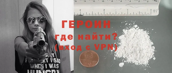 герыч Алексеевка