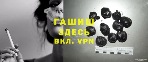 герыч Алексеевка