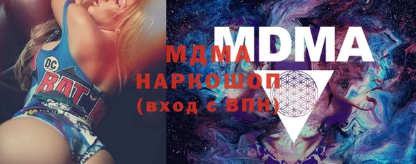 тгк Алексин