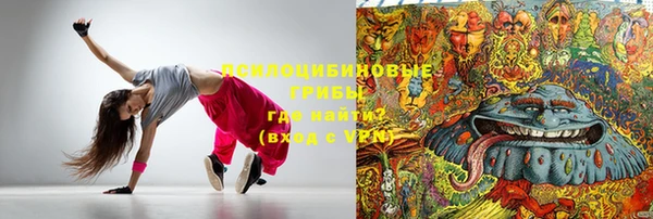 герыч Алексеевка