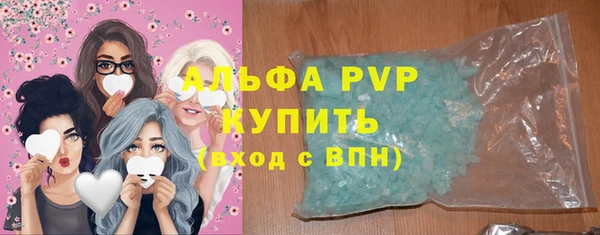 герыч Алексеевка