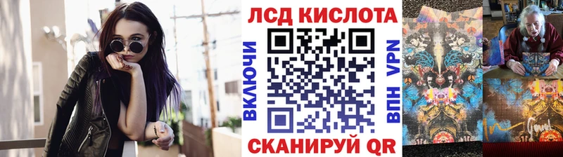 маркетплейс телеграм  Яровое  Марки N-bome 1500мкг  кракен рабочий сайт 