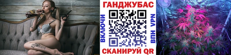 Каннабис Amnesia  наркотики  сайты даркнета состав  Яровое 